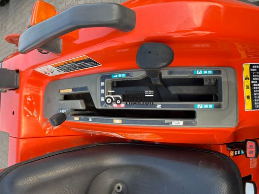 Kubota GT30