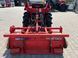 Yanmar AF-17