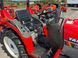 Yanmar AF-17