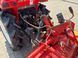 Yanmar AF-17