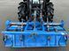 Iseki Geas TG273