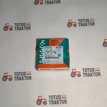 Поршневые кольца (V-1512) - 17345-21050