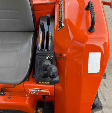 Kubota GL-220