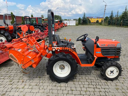 Kubota GB-14