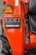 Kubota L1-255