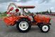 Kubota L1-255