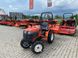 Kubota GB-14