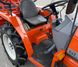 Kubota GL-220