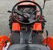 Kubota L1-255