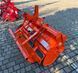 Kubota RL140T