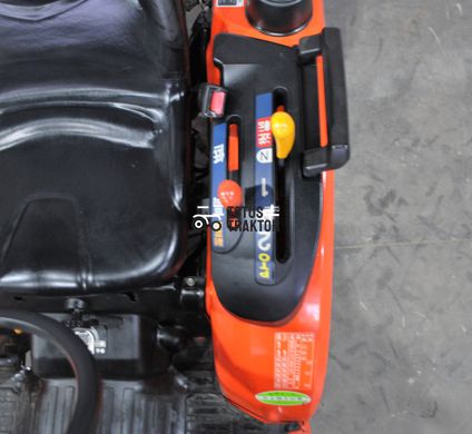 Kubota JB15