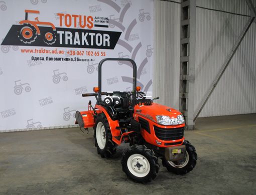 Kubota JB15