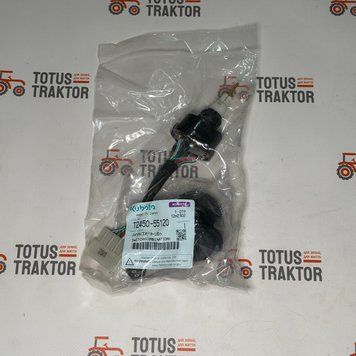 Переключатель света (Kubota ...) - T2450-55120