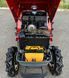 Yanmar Ke-3