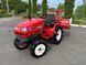 Yanmar Ke-3