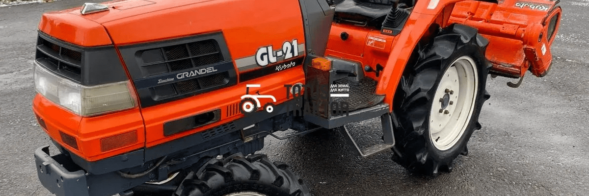 Огляд японського міні трактора Kubota GL-21 від Totus Traktor