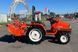 copy_Kubota A-195