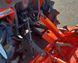 copy_Kubota A-195