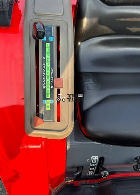 Yanmar F-6