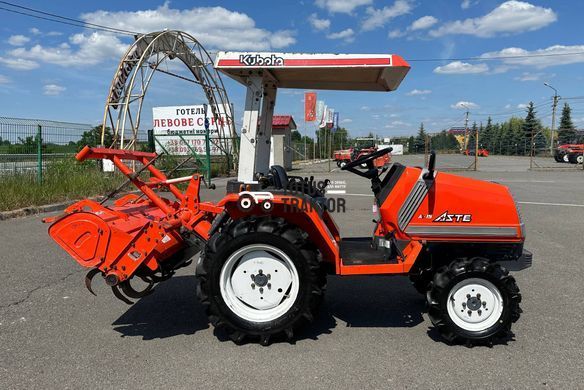 Kubota A-15