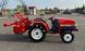 Yanmar F-6