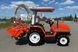 Kubota A-15