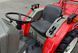 Yanmar F-5