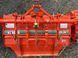 Грунтофреза Kubota RL140