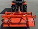 Kubota A-15