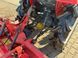 Yanmar RS 240