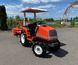 Kubota A-15
