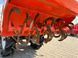 Kubota А13