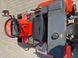 Kubota А13