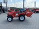 Kubota А13