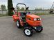 Kubota KJ-11