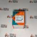 Поршень СТД (D-1105) - H1600-21100