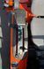 Kubota GB 13