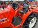 Kubota X20