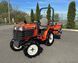 Kubota GB 13