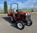 Kubota GB 13