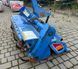 Грунтофреза Iseki ARF-12