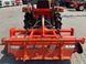Kubota GL-200