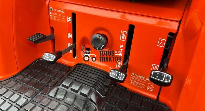 Kubota GT-8