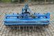 Грунтофреза Iseki AKR14