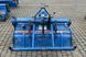 Грунтофреза Iseki AKR14