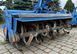 Грунтофреза Iseki AKR14