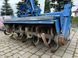 Грунтофреза Iseki AKR14