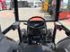 Kubota GL-320