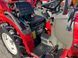 Yanmar AF-150