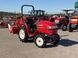 Yanmar AF-150
